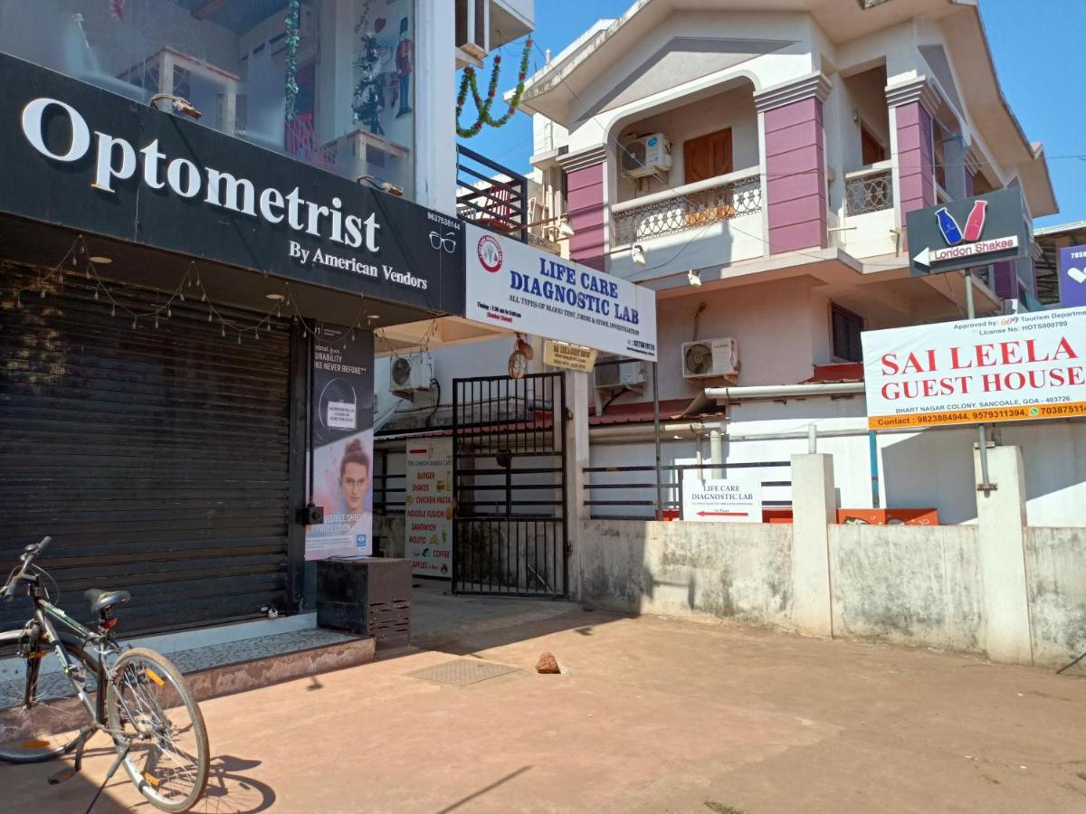 Sai Leela Guest House Dabolim Zewnętrze zdjęcie
